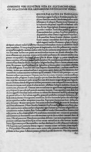 輝かしい人物の人生。パラレルス・ライフ」とも呼ばれるプルタルク・ディ・シェロネの著書のページ。1495. 作： Unknown artist