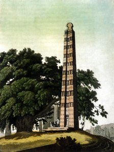 1937年にイタリア人がローマに持ち込んだアクスム（Aksoum）のオベリスク。Il Costume antico e moderno, Jules Ferrario, Milan 1820. 作： Unknown artist
