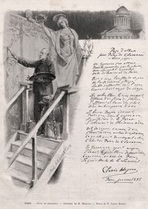 画家ピュビス・ド・シャヴァンヌ（1824-1898）は、M.メルワートの「アレゴリー」とクロヴィス・ユーグの「詩」で絵画を表現しています。 作： Unknown artist