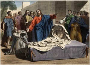 ナイムの未亡人の息子の復活：イエス・キリストが未亡人の一人息子を復活させる。19世紀中頃に描かれた版画。 作： Unknown artist