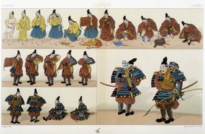 日本の伝統的な武士の服装-ラシーネの「歴史的衣装」の中で
