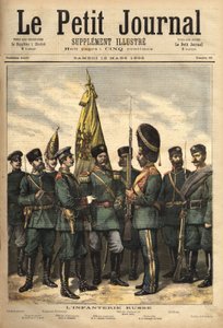 フランスと同盟を結んだロシア歩兵の制服、左から国境警備隊、警備隊の軍曹長、パブロフスキー連隊、将校、上官、宮廷擲弾兵、砲兵服、兵士。エングレーヴィング I 作： Unknown artist