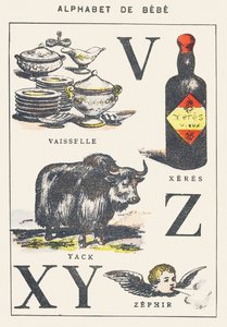VXYZ：皿、ゼレス、ヤク、ゼファー 作： Unknown artist