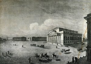 1840年頃のモスクワのボルチョイ劇場の風景。ロシア 作： Unknown artist