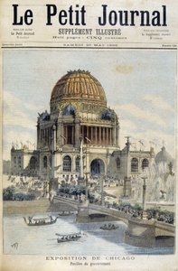 シカゴ展覧会の眺め。The Palace of the Government - in "The Petity Journal" 作： Unknown artist