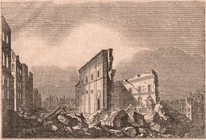 ポルトガル、リスボンの1755年の地震後のセントポールの遺跡の眺め
