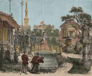 1873年オーストリア・ウィーン万国博覧会 オーストリアのフランツ・ヨーゼフ1世(