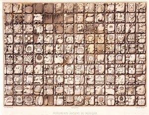 筆記用具-「メキシコの古代遺跡」にある。パレンケとメキシコ古代文明のその他の遺跡」（ブラッスール・ド・ブルブール著、パリ