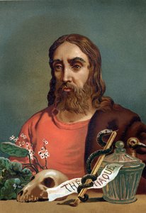 ギリシャの医師クロード・ガリエン（Klaudios Galenos or Claudio Galeno or Claudius Galenus or Galen, v.131 - v.201）の肖像画。 ルイ・フィギエの「La Ciencia y sus Hombres」の後に描かれています。バルセロナ 1881年 作： Unknown artist