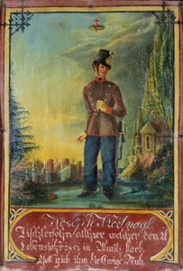 ヨーゼフ・ヘルトナグル1853年追悼写真 作： Unknown artistUnknown artist
