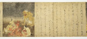 対策の地獄