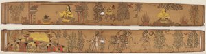 王子は苦行を行います (直訳); チャンドラバヌとウペンドラ バンジャのラヴァニャヴァティのロマンス (1670–1740) より、シヴァとその追随者たちがカイラス山に戻る 作： Unknown artist