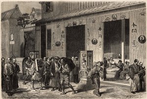 本と読者が山積みされた書店が、江戸の活気ある通りに開店した。1863年から1864年にかけて、スイス連邦公使アイム・アンベールが「Le tour du monde, nouveau jou」の中で、日本への航海を説明するために描いた版画。 作： Unknown artist