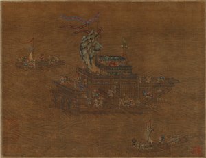 海で王室のはしけ 作： Unknown artist