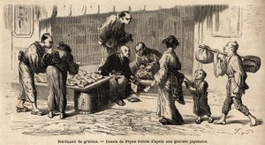 通りの真ん中にある種苗商。1863年から1864年にかけて、スイス盟約者団の大臣アイム・アンベールが行った日本への航海を描いたもので、エドゥアール・シャルトンの指導のもとに出版された「Le tour du monde, nouveau journal des voyages」に掲載されている。