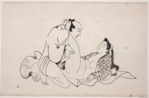 春画アルバムの一枚