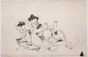 春画アルバムの一枚 作： Unknown artist