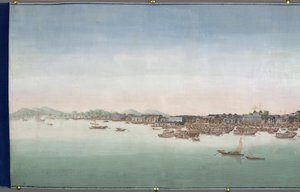 A view of Canton   1453408   ja       japanese Successfully Translated  Original: The Battle of Cape St. Vincent Translat: The Battle of Cape St. Vincent 1441540 ja japanese Successfully Translated Original: Marie Bonaparte Campello Translat: Marie Bonapar 作： Unknown artist