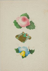 このトライフルを受け取って（バレンタイン） 作： Unknown artist