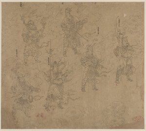 道教主題帖 道教神々の行列 葉 12 作： Unknown artist