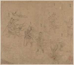 道教主題帖 道教神々の行進 葉 15 作： Unknown artist