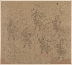 道教主題帖 道教神々の行列 16葉