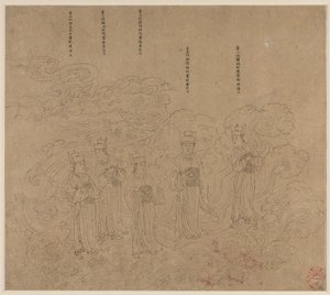道教と仏教のテーマのアルバム: 道教の神々の行列: リーフ 22 作： Unknown artist