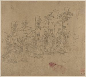 道教主題帖 道教神々の行列 葉 5 作： Unknown artist