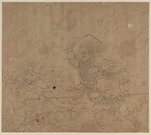 道教と仏教のテーマのアルバム: 山を検索: 葉 42 作： Unknown artist