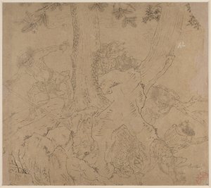 道教と仏教のテーマのアルバム: 山を検索: 葉 46 作： Unknown artist