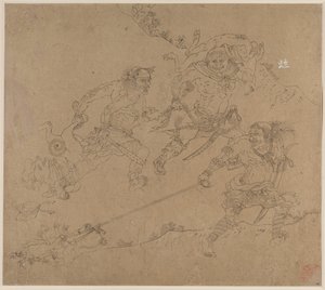 道教と仏教のテーマのアルバム: 山を検索: 葉 48 作： Unknown artist