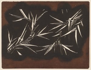 竹 作： Unknown artist