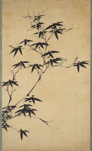 竹 作： Unknown artist