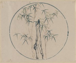 竹と岩 作： Unknown artist