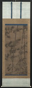 四季の竹 夏 作： Unknown artist