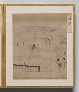源氏物語絵帖 蝶々 作： Unknown artist