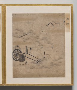 源氏物語挿絵帖 チャンネルブイ 作： Unknown artist