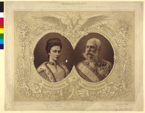 1854年4月24日、陛下40歳のご成婚記念式典の記念紙。1854年4月 作： Unknown artist