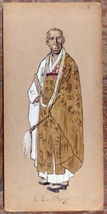 1904年、ジャコモ・プッチーニ作『蝶々夫人』創作のためのジオ・ボンゾによる衣装。 作： Unknown artist