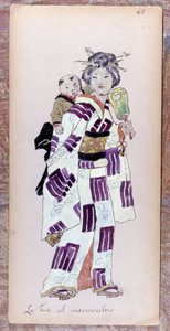 1904年、ジャコモ・プッチーニ作『蝶々夫人』創作のための衣装（子供）。 作： Unknown artist
