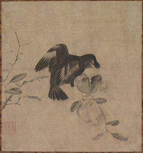 Crow on a Pomegranate   1307534   ja       japanese Successfully Translated  Original: Vase of flowers, astral globe, books and goldwork on a carpet. Painting by Meiffren Conte (or Count) (1630-1705) Mandatory mention: Collection fondation regards de Prove 作： Unknown artist
