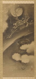 龍と雲 作： Unknown artist