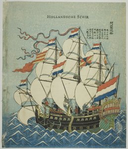 オランダ船 作： Unknown artist