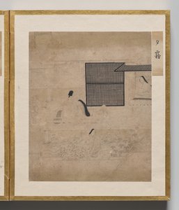 源氏物語絵帖 夕霧 作： Unknown artist