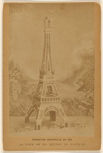 1889年の万国博覧会。高さ300メートルの塔。 作： Unknown artist