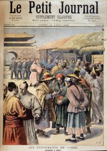 日清戦争 - クリーのイベント。ソウルでの騒動（日清戦争前）。8月13日の表紙「Le petit Journal