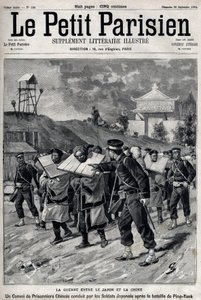 日清戦争 - Sino-Japanese War (1894-1895):9月15日、16日の平壌の戦いの後、日本兵に率いられた中国人捕虜の護送車 作： Unknown artist