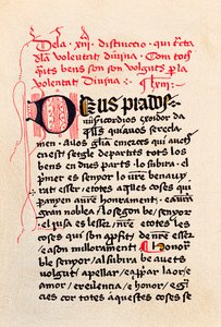 神の観想の書（Llibre de la contemplacio de Deu）」の版の最初のページ カタルーニャの哲学者・神秘主義者のラモン・リュル（Raymond Lulle 作： Unknown artist