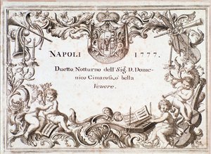 ドメニコ・チマローザ作「アルミーダ・インマジナリア」の「O bella venere」の楽譜の最初のページ（1777年頃）。