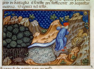 地獄の最初の歌、ダンテの通過に反対するパンテア。ダンテ・アリギエーリ（1265-1321）の『神曲』（ディヴィーナ・コメディア）の挿絵。15世紀の写本のミニチュア。パリ、B.N. 作： Unknown artist